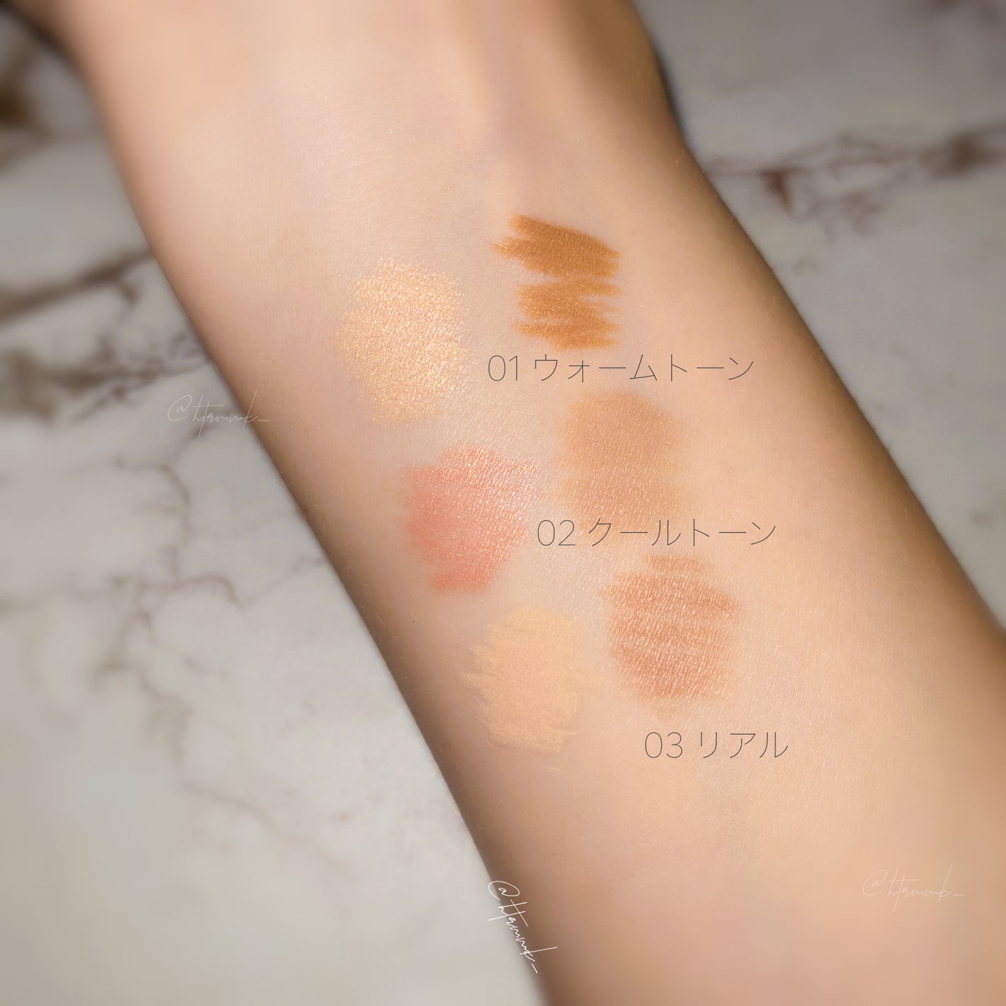 カラーグラム オールインワン涙袋メーカー/Colorgram/ペンシルアイライナーを使ったクチコミ(3枚目)