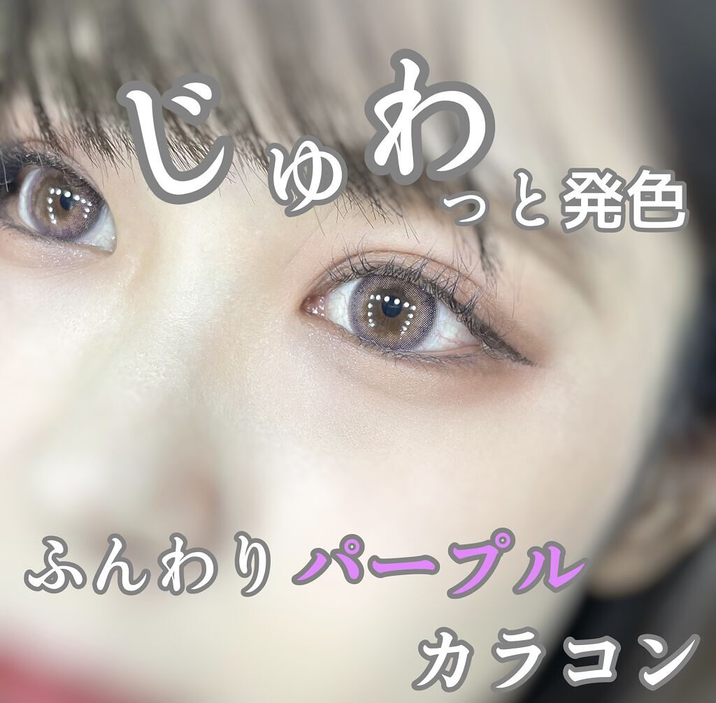 【旧品】パーフェクトスタイリストアイズ/キャンメイク/アイシャドウパレットを使ったクチコミ（1枚目）