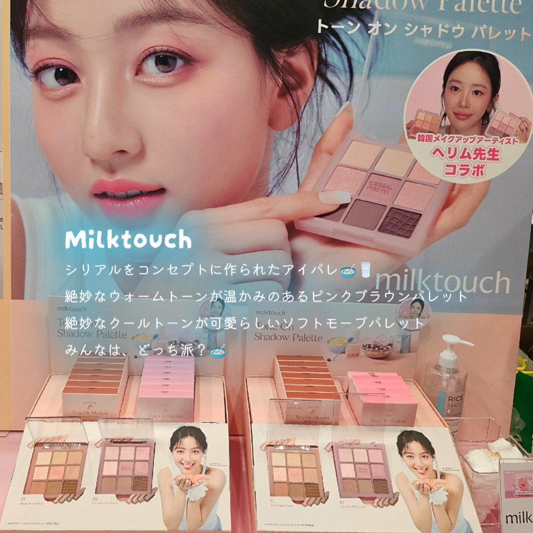 パズルウッド ハンドクリーム/PUZZLE WOOD/ハンドクリームを使ったクチコミ（2枚目）