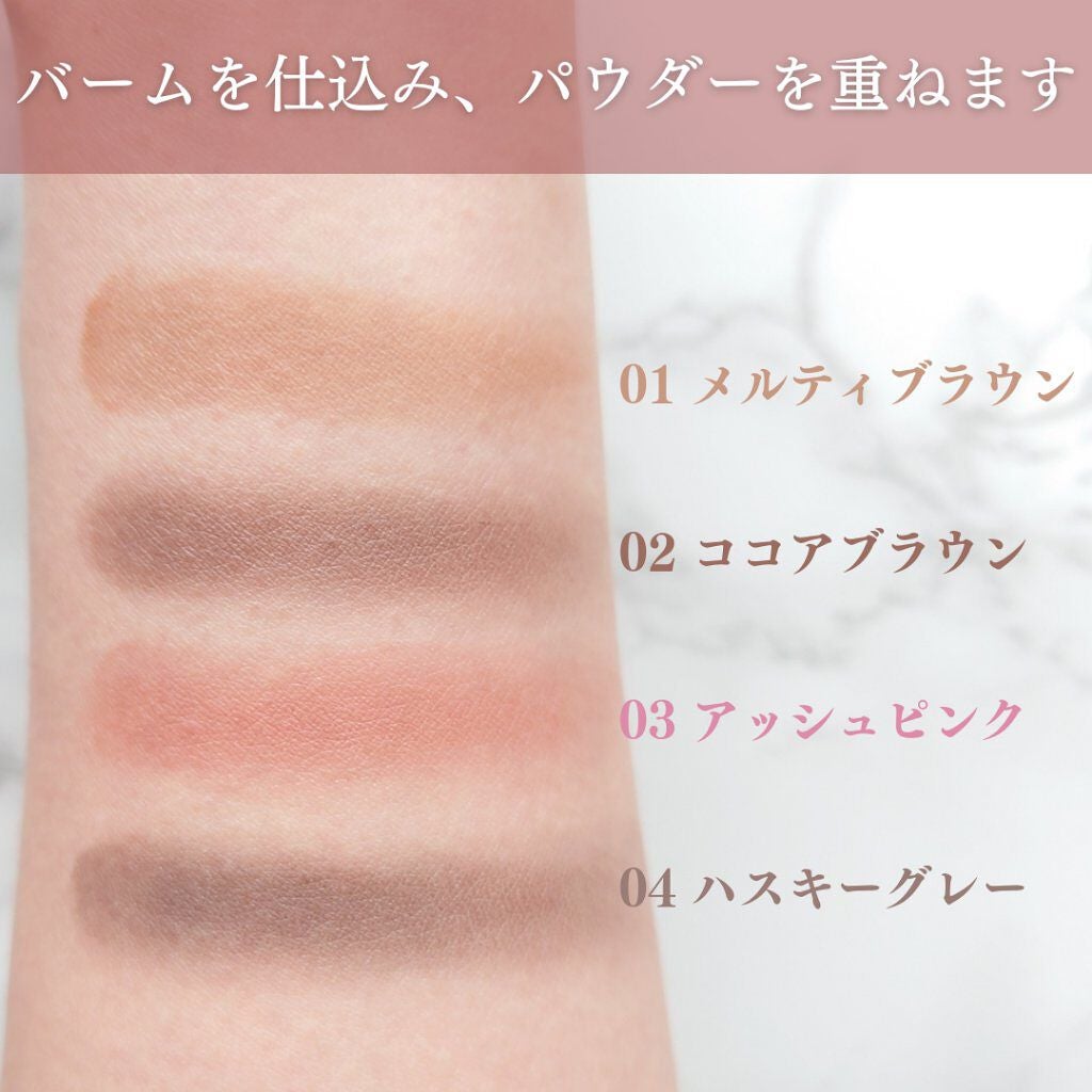 アイブロウキーパー/コフレドール/パウダーアイブロウを使ったクチコミ(3枚目)