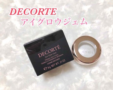 AQ MW アイグロウ ジェム/DECORTÉ/ジェル・クリームアイシャドウを使ったクチコミ（1枚目）