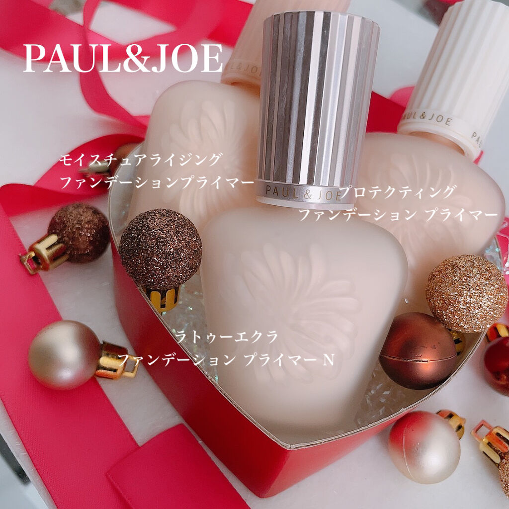 ラトゥー エクラ ファンデーション プライマー N/PAUL & JOE BEAUTE/化粧下地を使ったクチコミ（1枚目）