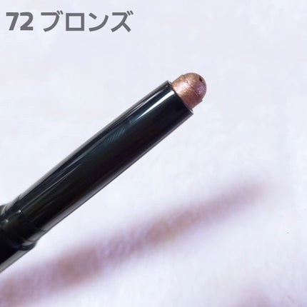 ロングウェア クリーム シャドウ スティック/BOBBI BROWN/スティックアイシャドウを使ったクチコミ(4枚目)