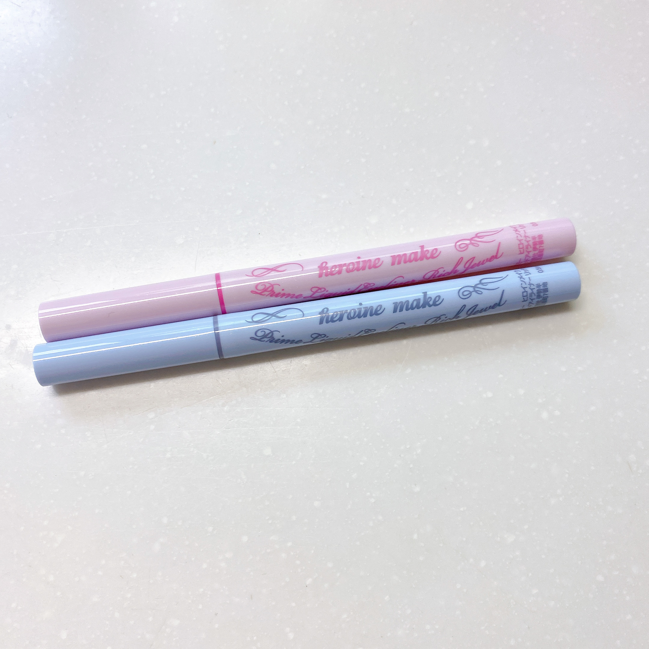 プライムリキッドアイライナー リッチジュエル/ヒロインメイク/リキッドアイライナーを使ったクチコミ（3枚目）