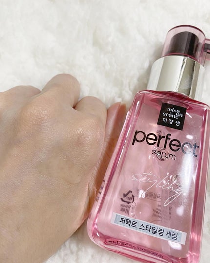 を使ったクチコミ(3枚目)