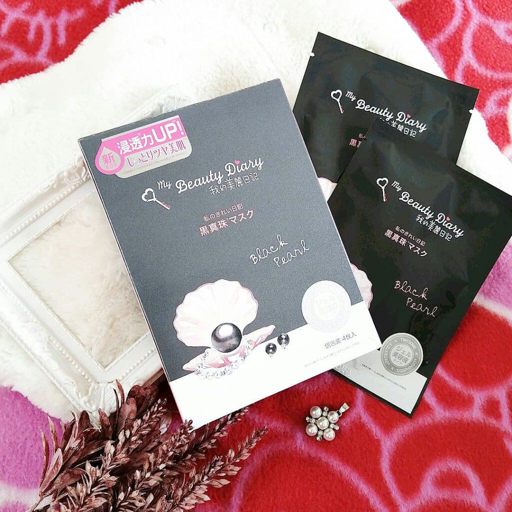 我的美麗日記の
私のきれい日記黒真珠マスクを
モニターさせてもらいました❣️

美肌成分、保湿成分たっぷりです🌟

トロッとした保湿液が染み込んでいて、マスクなんですけどとろみのあるテクスチャーです！
だけどベタつきません😊‼️‼️

