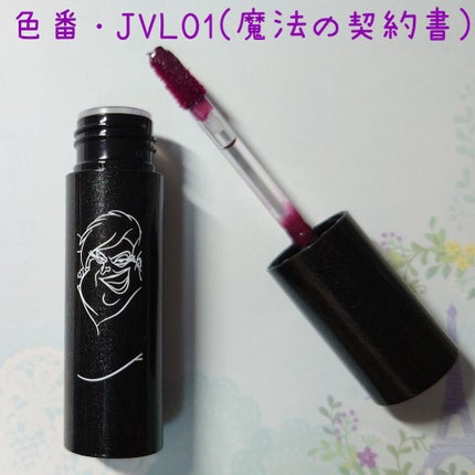 アピュー ジューシーパン スパークリングティント/A’pieu/口紅を使ったクチコミ(2枚目)