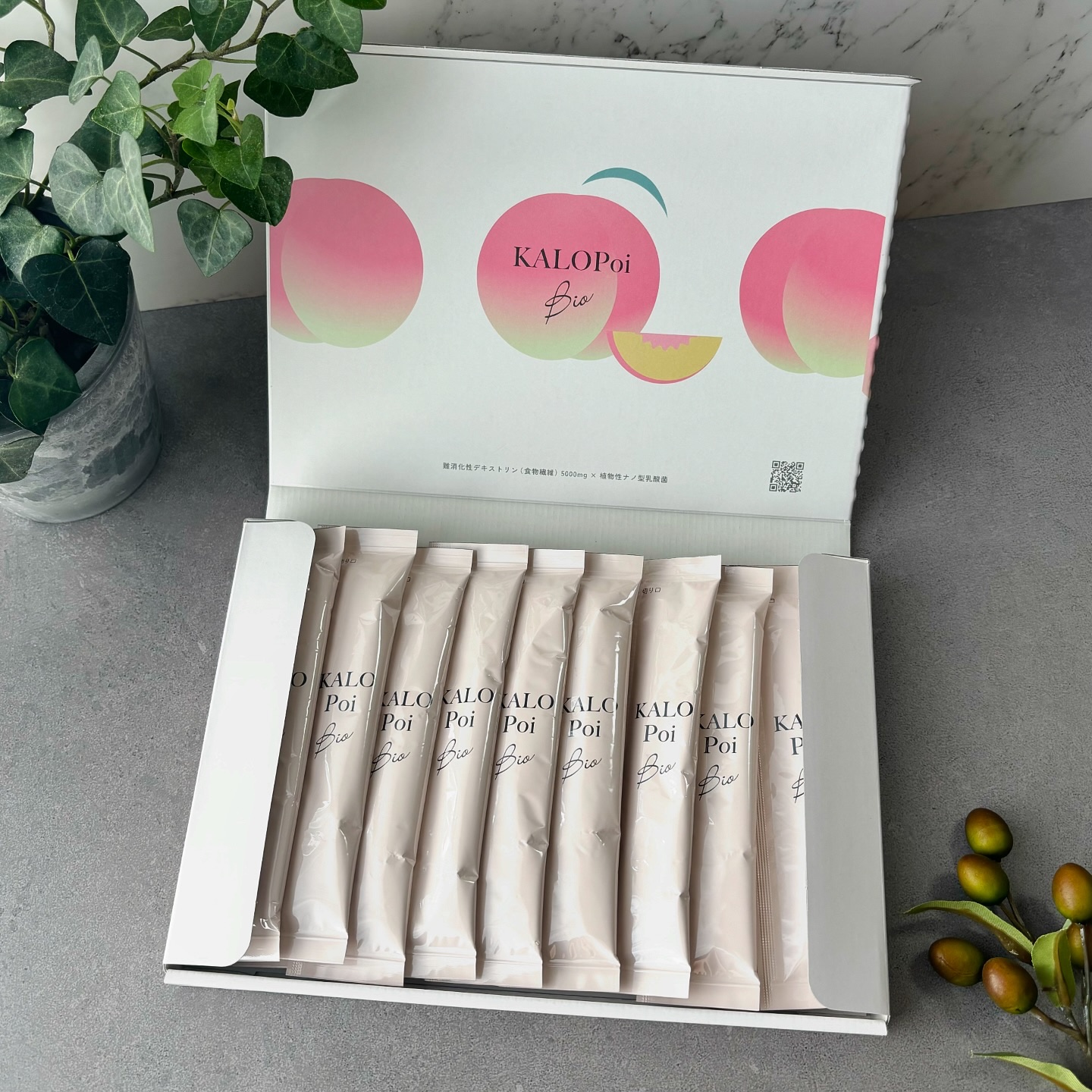 KALOPoi Bio/HANAKOLLECTION/食品を使ったクチコミ（2枚目）