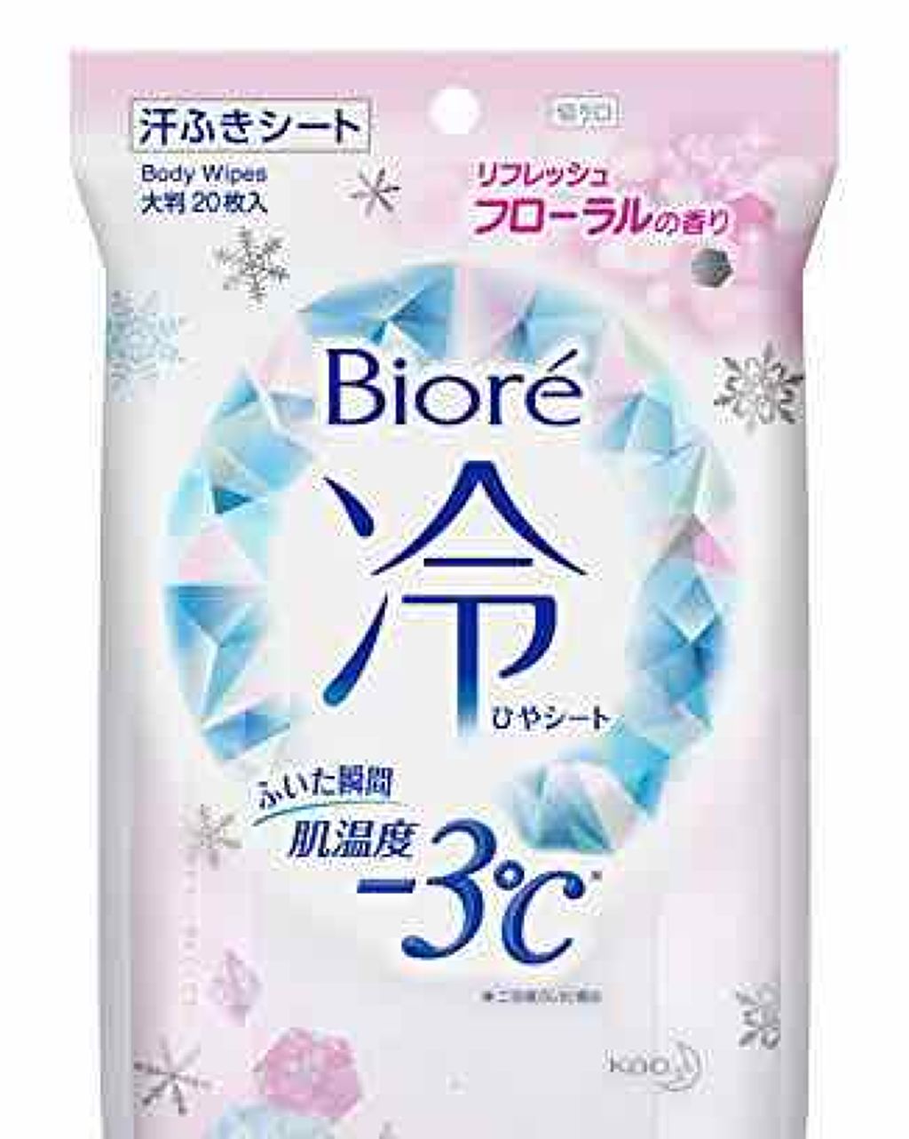 冷シート リフレッシュフローラルの香り/ビオレ/ボディシートを使ったクチコミ(2枚目)