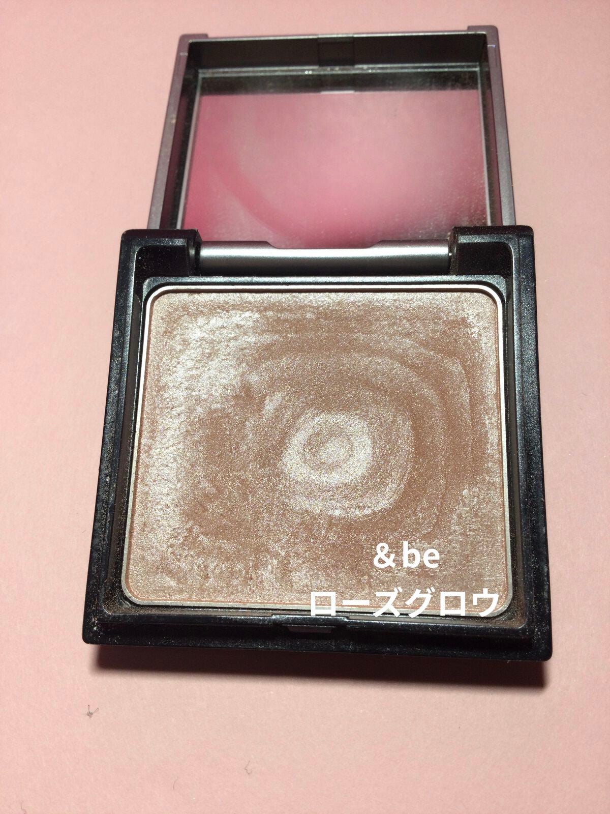 ジューシーピュアアイズ/キャンメイク/アイシャドウパレットを使ったクチコミ(4枚目)