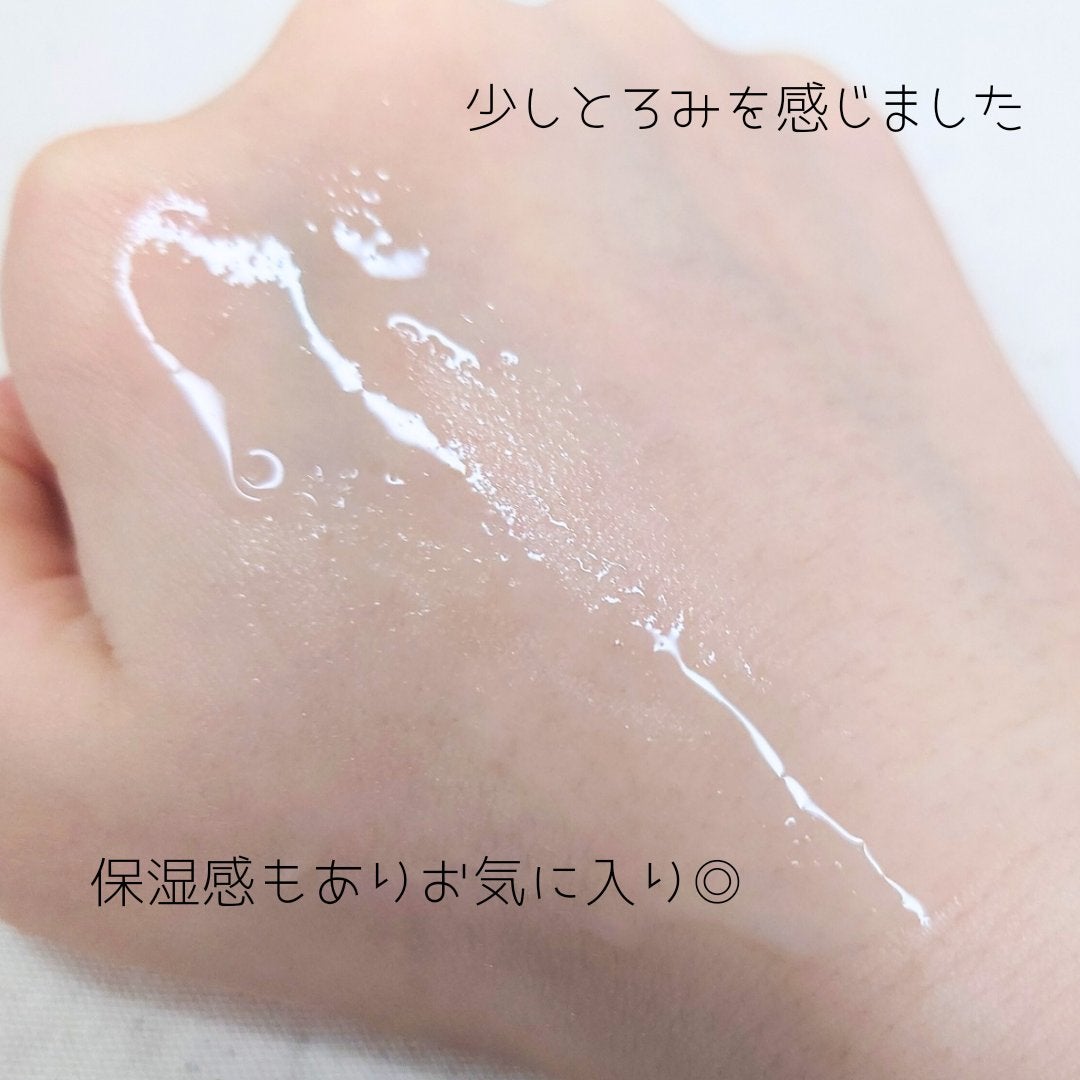 タイトニングミスト ブライト/ELECTRON/ミスト状化粧水を使ったクチコミ(3枚目)