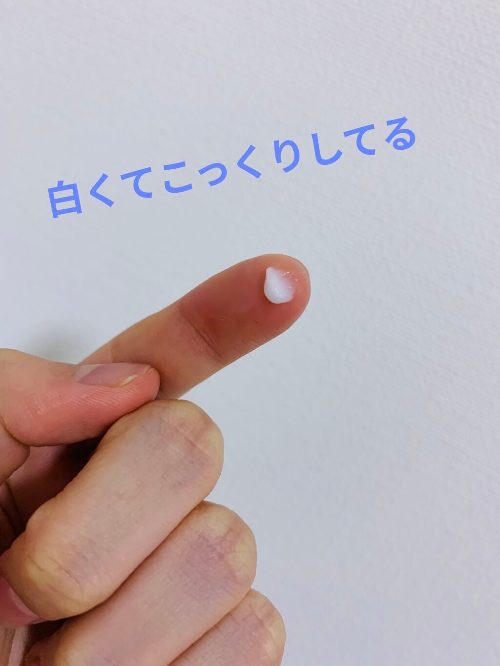 モイスチュア バーム/カルテHD/フェイスバームを使ったクチコミ(2枚目)