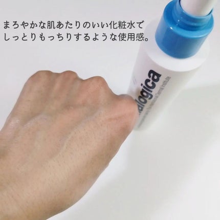 ハイドレーションミスト /ダーマロジカ/ミスト状化粧水を使ったクチコミ(4枚目)