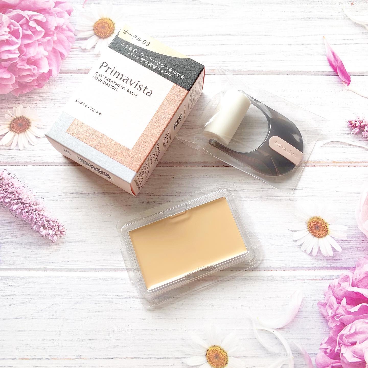 プリマヴィスタ デイトリートメントバーム 〈ローラータイプ〉/プリマヴィスタ/その他ファンデーションを使ったクチコミ（2枚目）