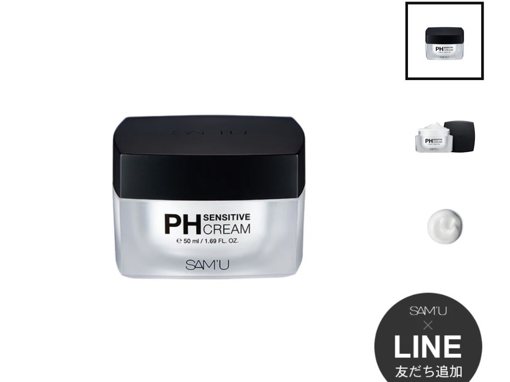 ルージュ ディオール フォーエヴァー リキッド/Dior/口紅を使ったクチコミ（2枚目）