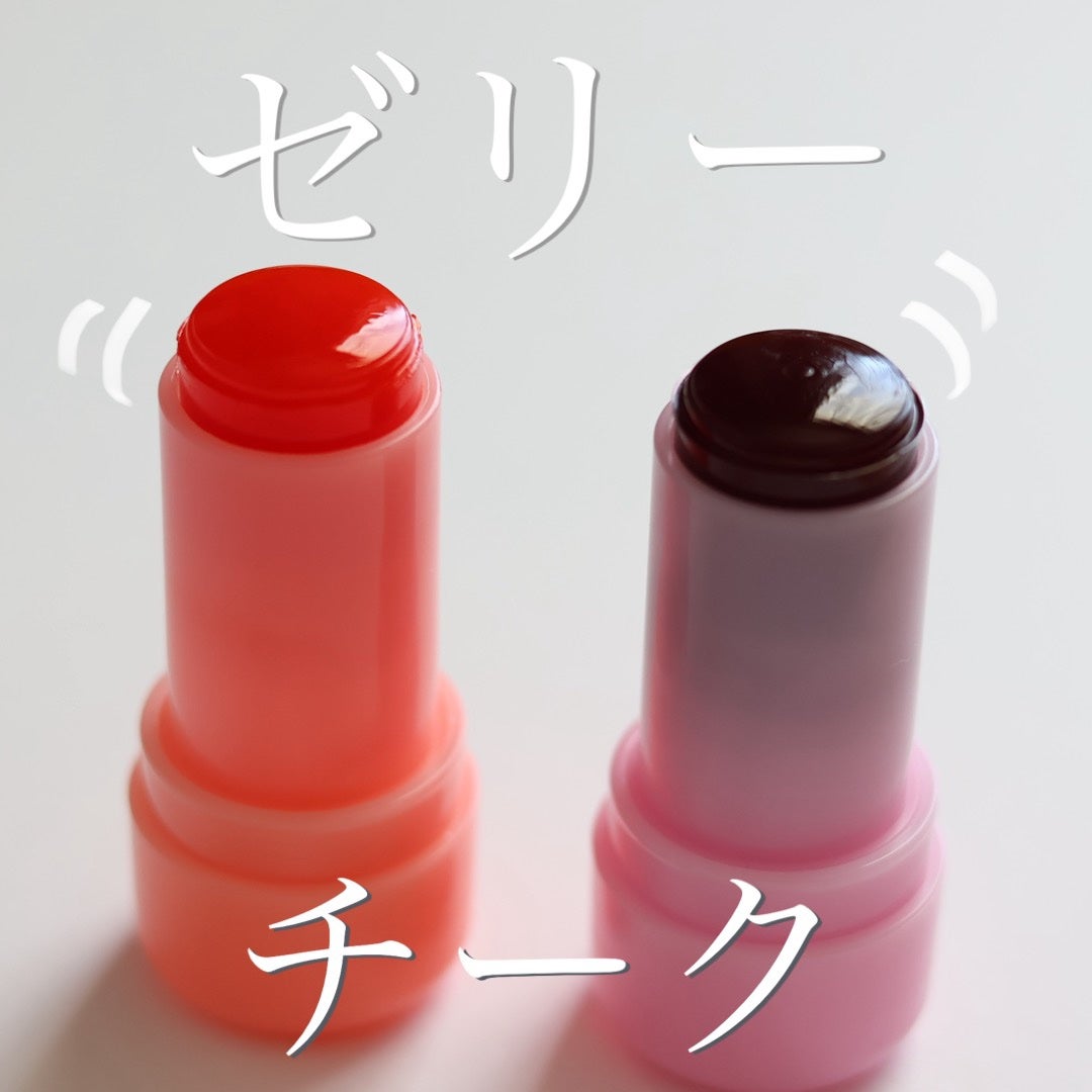 Multi Jelly Stick/Colorgram/ジェル・クリームチークを使ったクチコミ(1枚目)