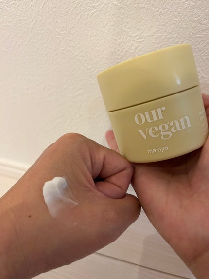 candy3ks on LIPS 「本日の夜のスキンケア🍐✨⚪️NALCモイストローション ⚪️..」(9枚目)