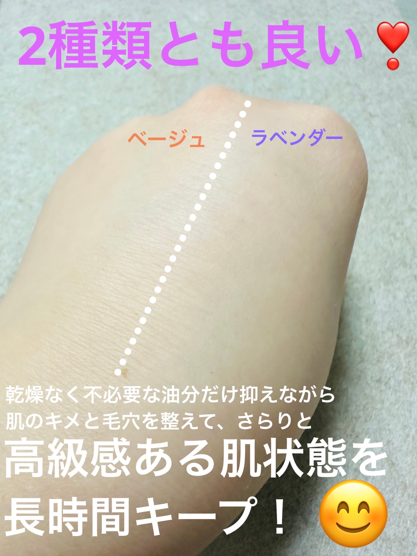 セカンドスキンエアリーパウダー/hince/プレストパウダーを使ったクチコミ(7枚目)