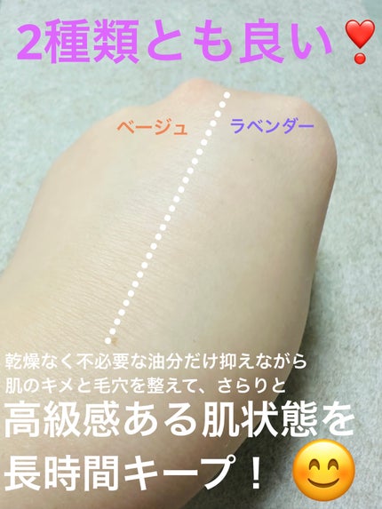 セカンドスキンエアリーパウダー/hince/プレストパウダーを使ったクチコミ(7枚目)