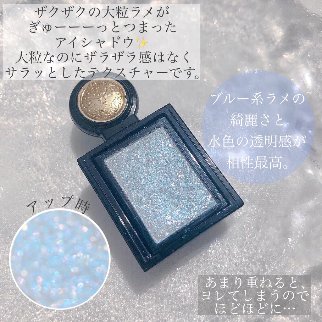 シャドーカスタマイズ (フローティング)/MAJOLICA MAJORCA/単色アイシャドウを使ったクチコミ(2枚目)