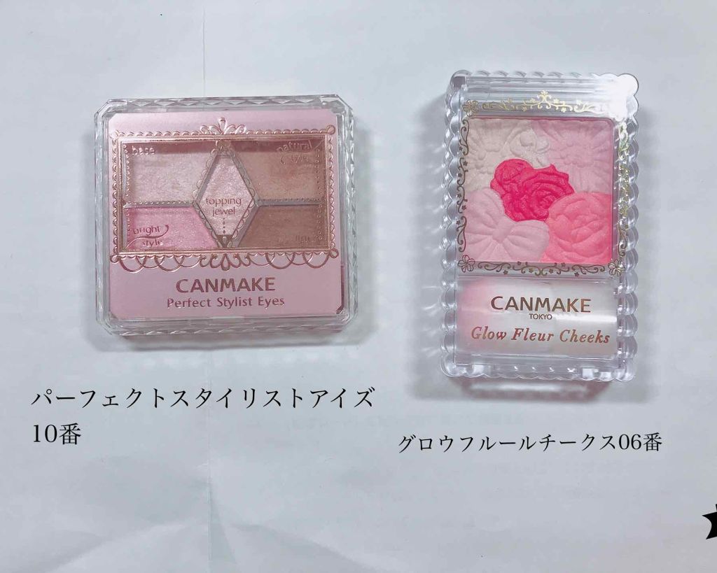 グロウフルールチークス/キャンメイク/パウダーチークを使ったクチコミ（1枚目）