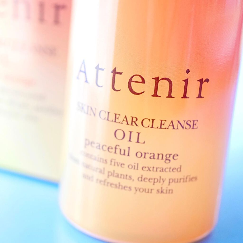 スキンクリア クレンズ オイル アロマタイプ/アテニア/オイルクレンジングを使ったクチコミ(5枚目)