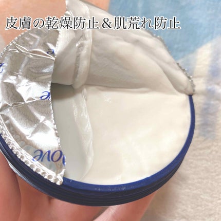 ã䜿ã£ãã¯ãã³ãïŒ2æç®ïŒ