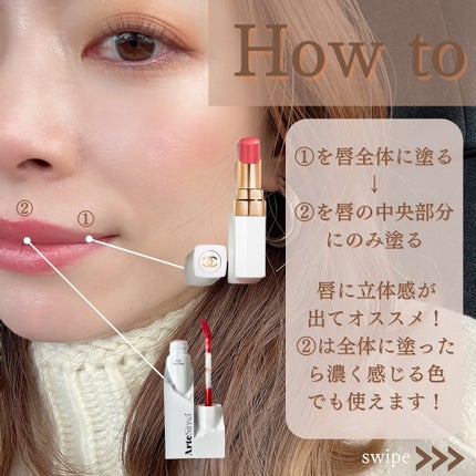 シャネル ルージュ ココ ボーム/CHANEL/口紅を使ったクチコミ(4枚目)