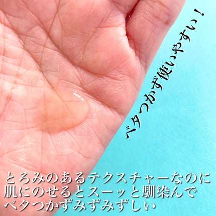 ドクダミ80%スージングアンプル/Anua/美容液を使ったクチコミ(4枚目)