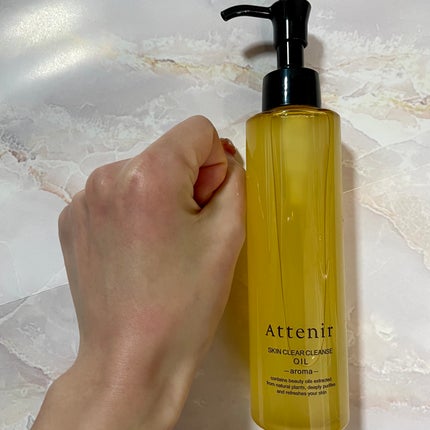 スキンクリア クレンズ オイル <アロマタイプ>/アテニア/オイルクレンジングを使ったクチコミ(3枚目)