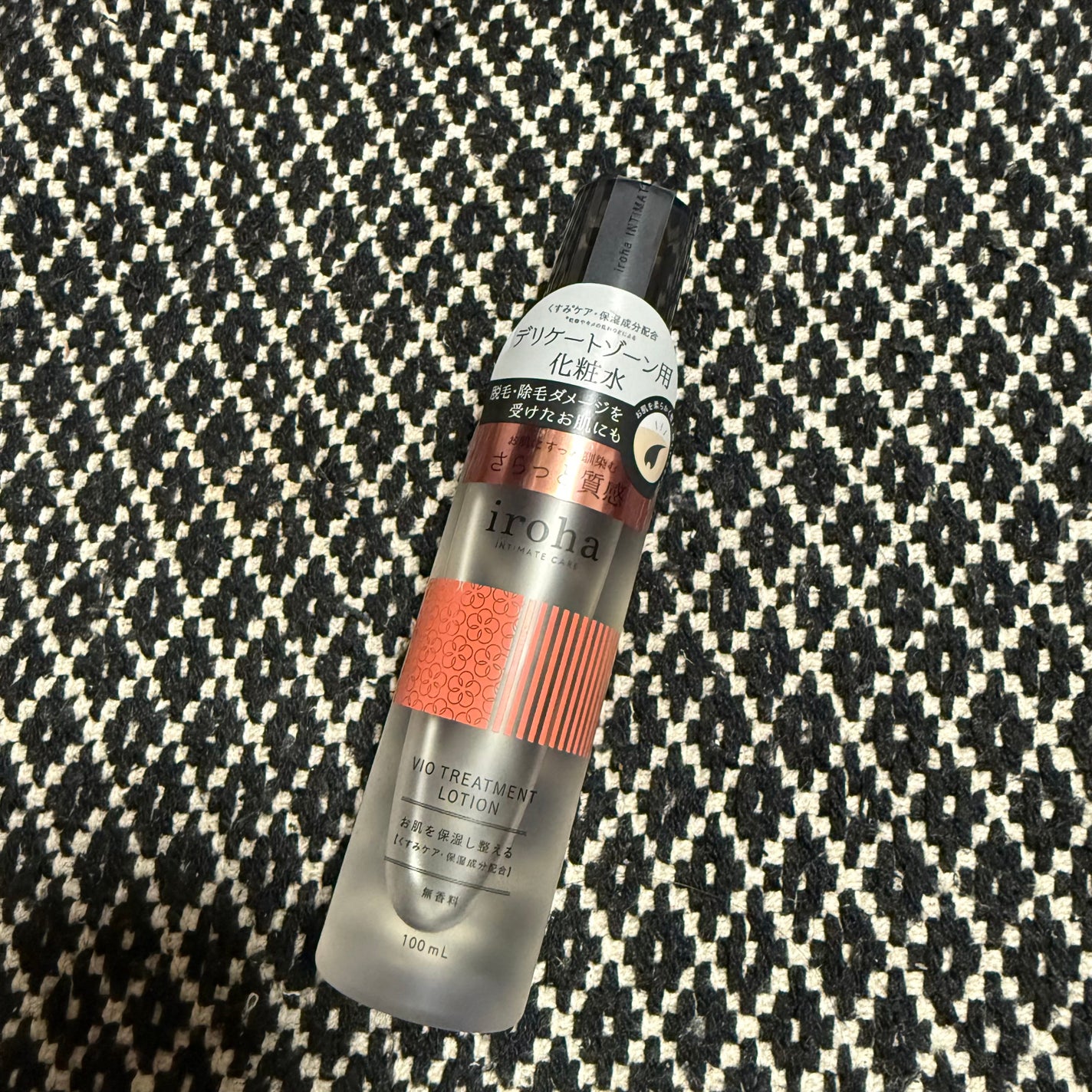 VIO TREATMENT LOTION/iroha INTIMATE CARE/デリケートゾーンケアを使ったクチコミ(1枚目)