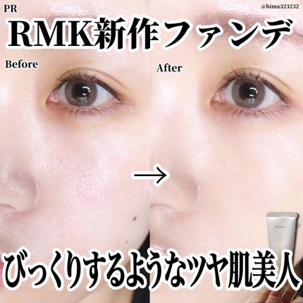 RMK RMK クリームファンデーション アクアティックグロウのクチコミ「
 他の投稿もみてね😚▶︎ @hima323232
【NEW】〜RMK新作ファンデがびっくり.....」(1枚目)