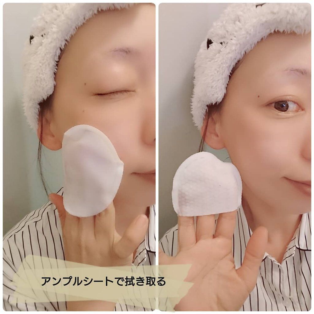 デュイセル プライベートケアマスク/DEWYCEL/シートマスク・パックを使ったクチコミ（1枚目）