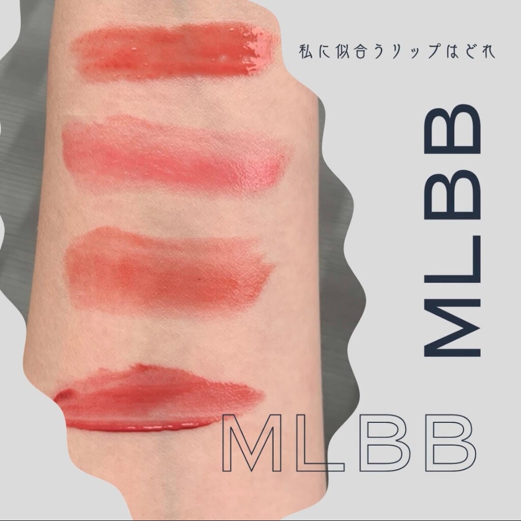 ルージュ ココ シャイン/CHANEL/口紅を使ったクチコミ(1枚目)