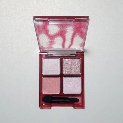 ビーチバカンスグリッターパレット/KATE/アイシャドウパレットを使ったクチコミ(7枚目)