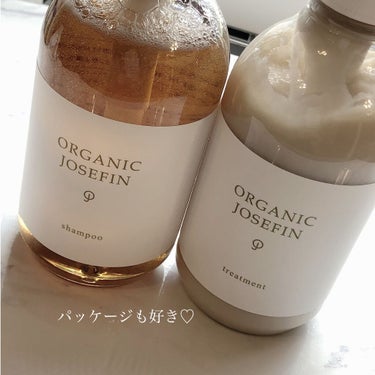 オーガニックジョセフィン シャンプー／トリートメント/ORGANIC JOSEFIN/シャンプー・コンディショナーを使ったクチコミ（4枚目）