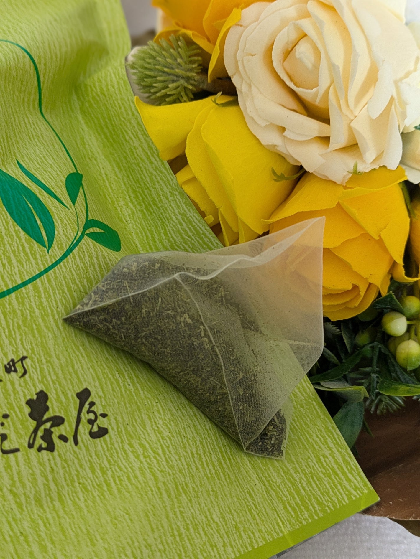 真紅 on LIPS 「濃旨緑茶ティーバッグをお試しさせて頂きました。『商品説明』手軽..」(4枚目)