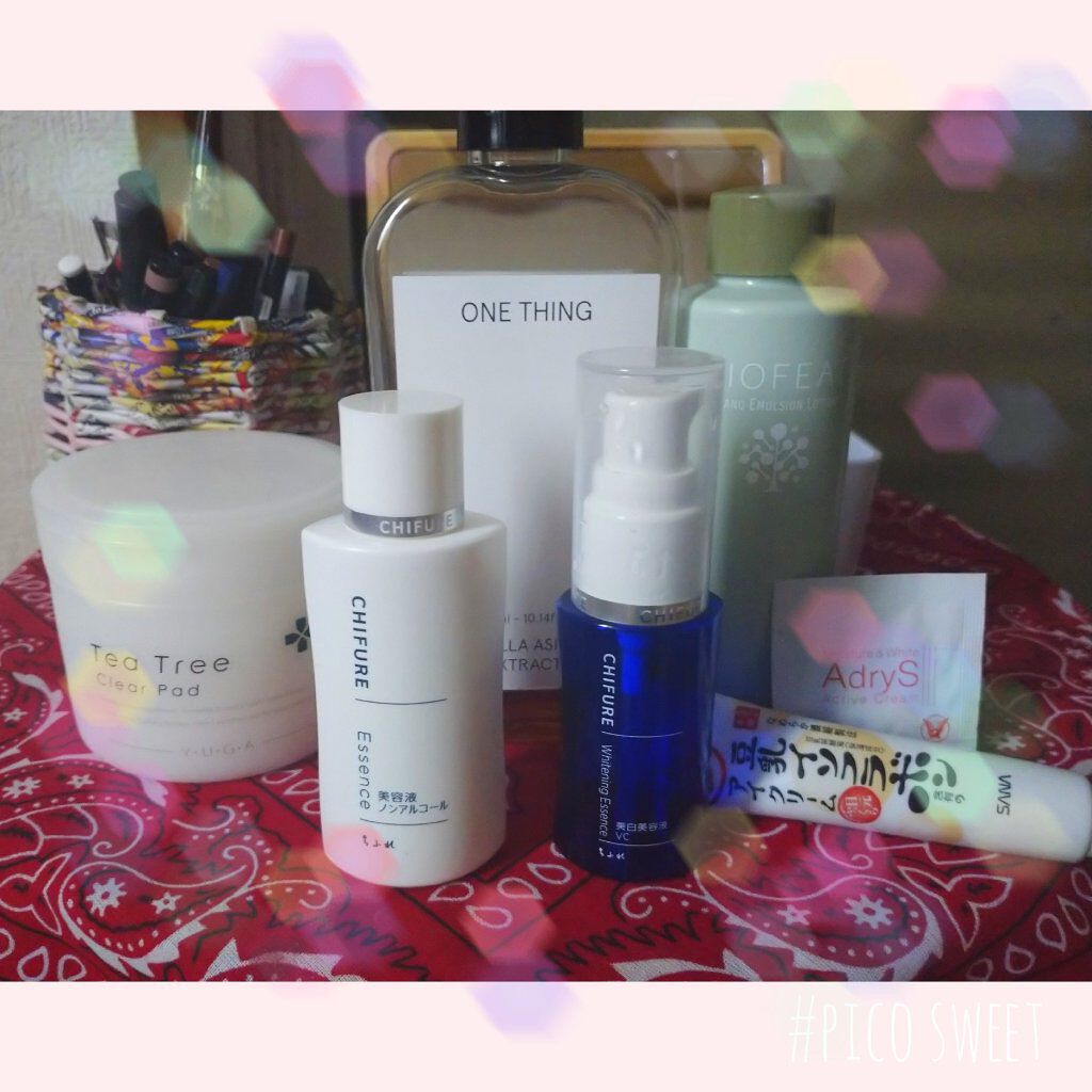 アクティブクリーム/AdryS/フェイスクリームを使ったクチコミ（1枚目）