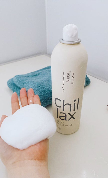 炭酸泡シャンプー&トリートメント/Chillax/市販シャンプーを使ったクチコミ(2枚目)