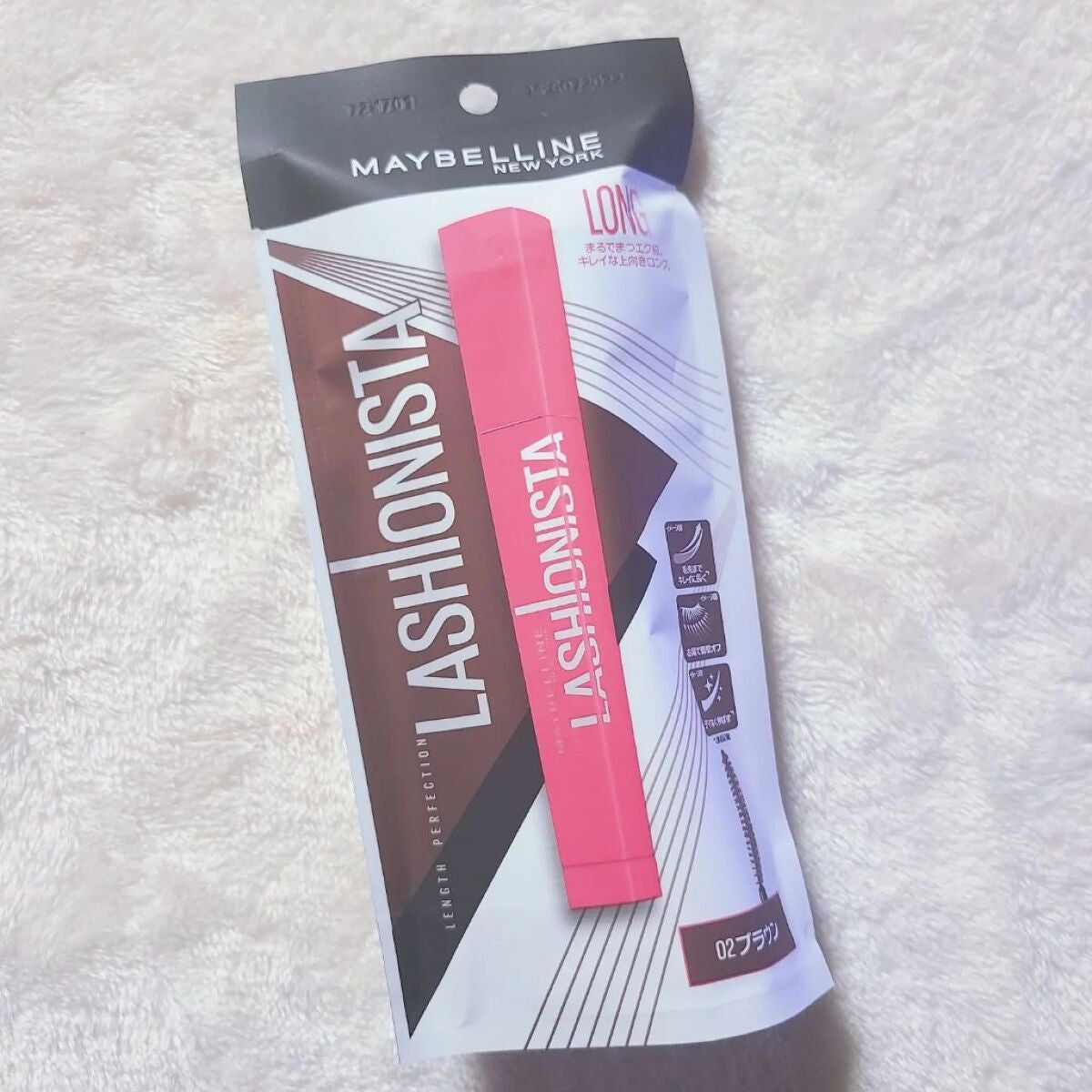 myp ♡ フォロバします! on LIPS 「【MAYBELLINE LASHIONISTAN】@maybe..」(2枚目)
