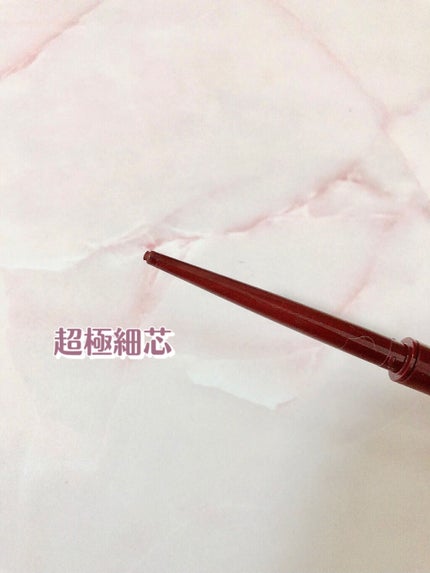 クリーミータッチライナー/キャンメイク/ジェルアイライナーを使ったクチコミ(3枚目)