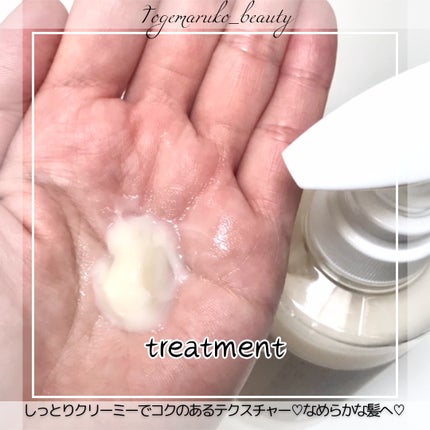 OFFLO リセット モイスチャー シャンプー/トリートメント/OFFLO/市販シャンプーを使ったクチコミ(3枚目)