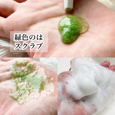 Moringa AC Solution BHA Cleanser/eNature/洗顔フォームを使ったクチコミ（2枚目）