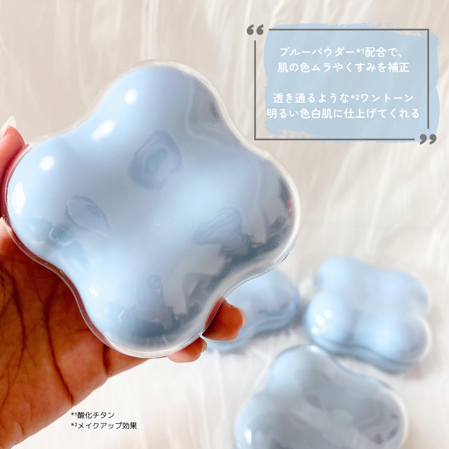 クラウドフィルタークッション/ETUDE/クッションファンデーションを使ったクチコミ（2枚目）