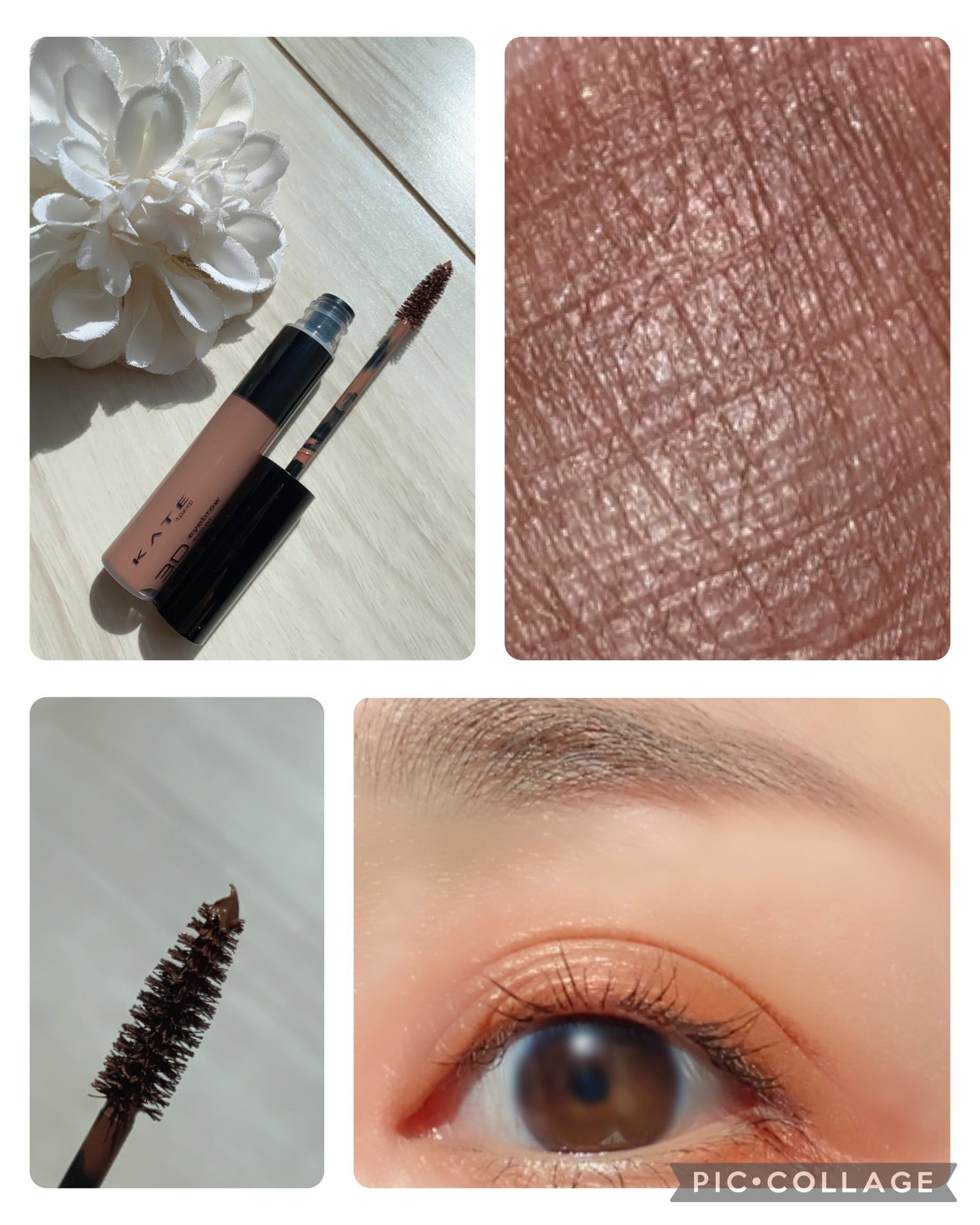 ケイト 3DアイブロウカラーZ/KATE/眉マスカラを使ったクチコミ(2枚目)