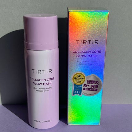 コラーゲンコアグローマスク/TIRTIR(ティルティル)/その他スキンケアを使ったクチコミ(5枚目)