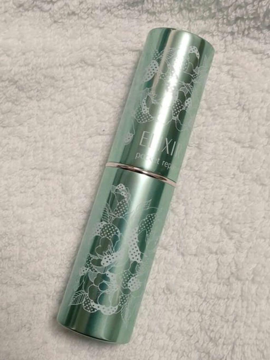 ポケットリペア SP/エリクシール/美容液を使ったクチコミ(1枚目)