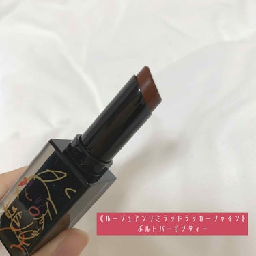 ルージュ アンリミテッド アンプリファイド/shu uemura/口紅を使ったクチコミ（2枚目）