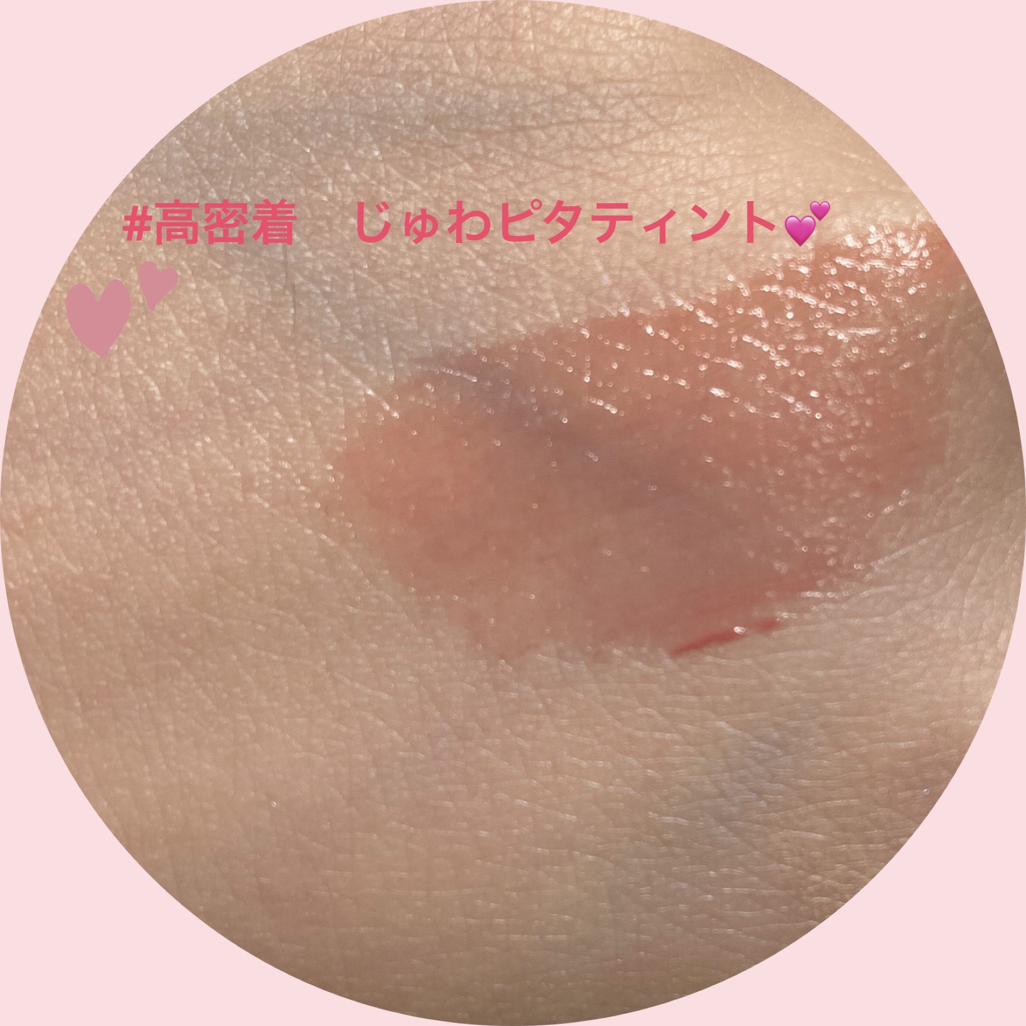 プレイカラー アイシャドウ/ETUDE/アイシャドウパレットを使ったクチコミ（3枚目）