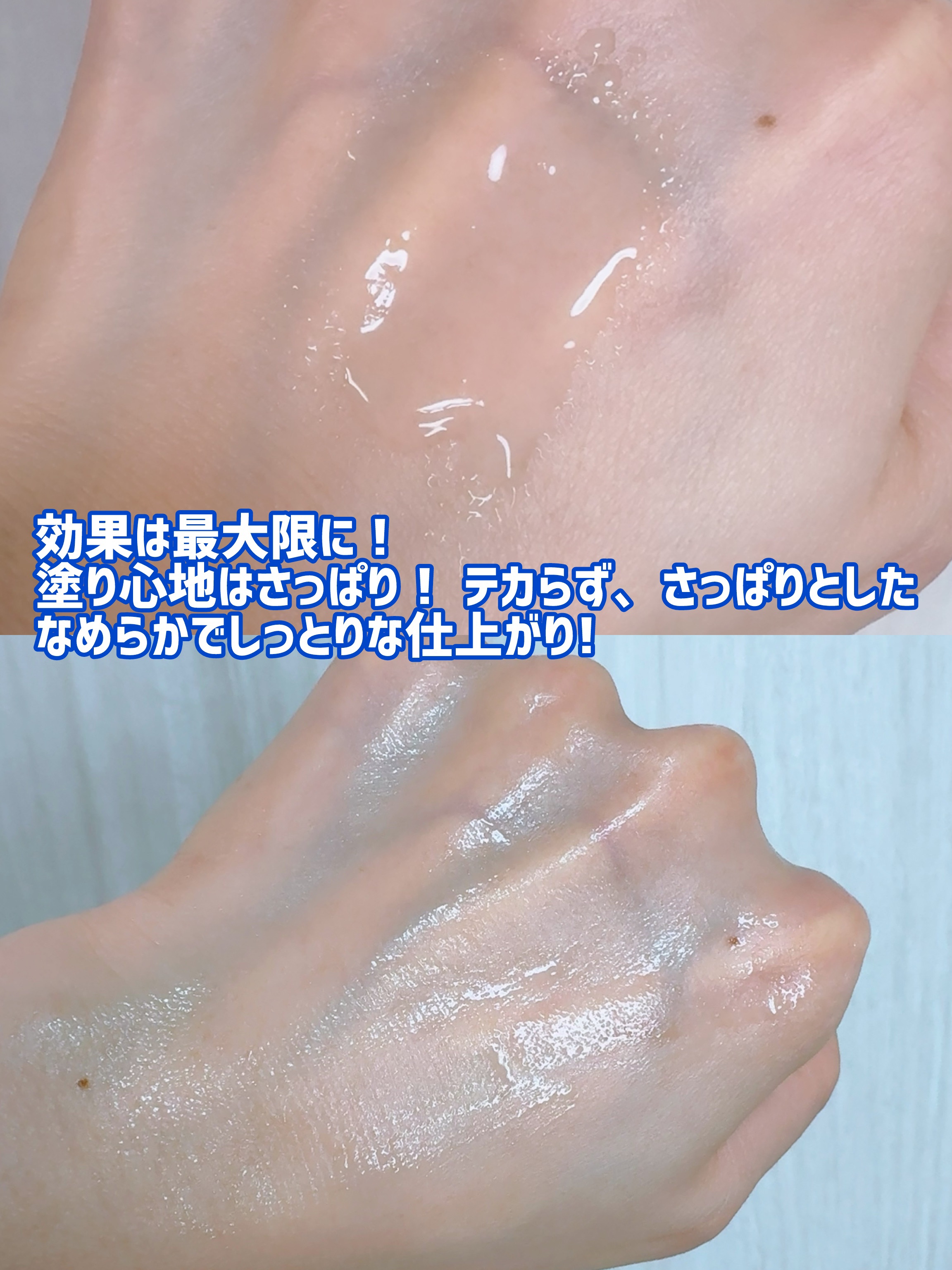 ドクタージー ブラックスネイル コラーゲンミスト/Dr.G/ミスト状化粧水を使ったクチコミ（3枚目）